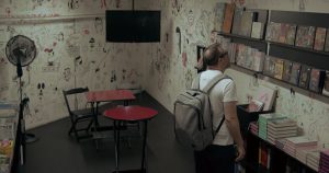 cineterror_t01_ep01_lojadegibi